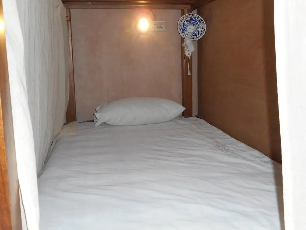 Chill Inn Hostel Τουλούμ